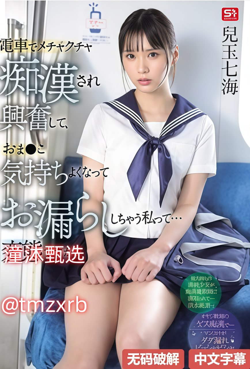 AV影视影音5566,メイリン モデルコレクション メ,观看免费无删减完整版